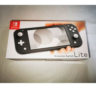 Nintendo Switch Lite グレー　スイッチ　ライト　任天堂(家庭用ゲーム機本体)