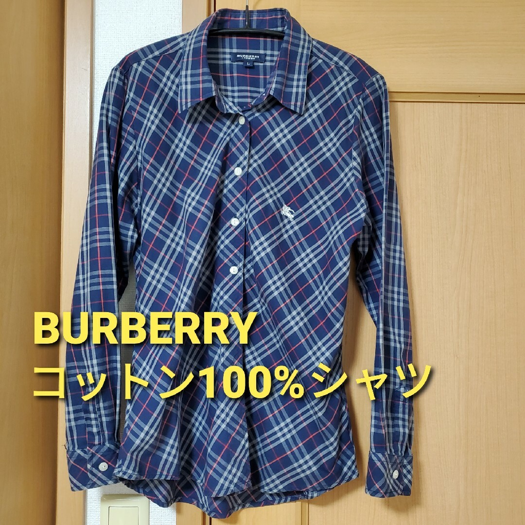 BURBERRY(バーバリー)のBURBERRY　レディース　コットン100%シャツ レディースのトップス(シャツ/ブラウス(長袖/七分))の商品写真