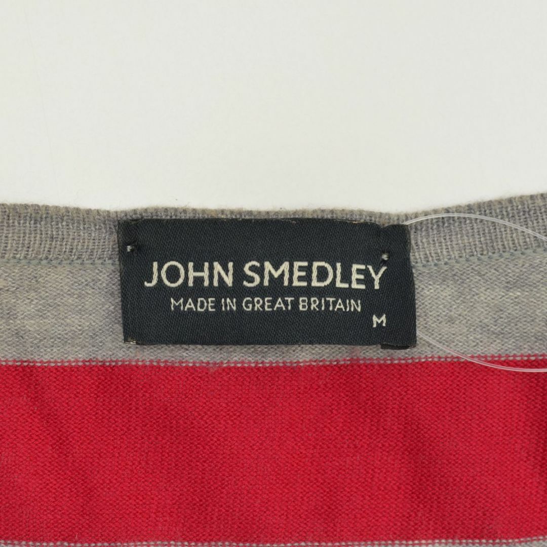 JOHN SMEDLEY(ジョンスメドレー)の【JOHNSMEDLEY】SEA ISLAND COTTON カーディガン レディースのトップス(カーディガン)の商品写真