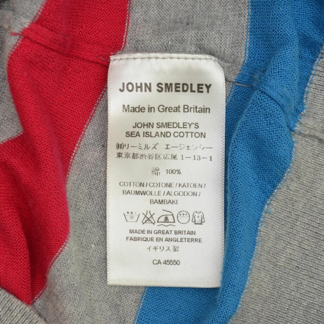 JOHN SMEDLEY(ジョンスメドレー)の【JOHNSMEDLEY】SEA ISLAND COTTON カーディガン レディースのトップス(カーディガン)の商品写真