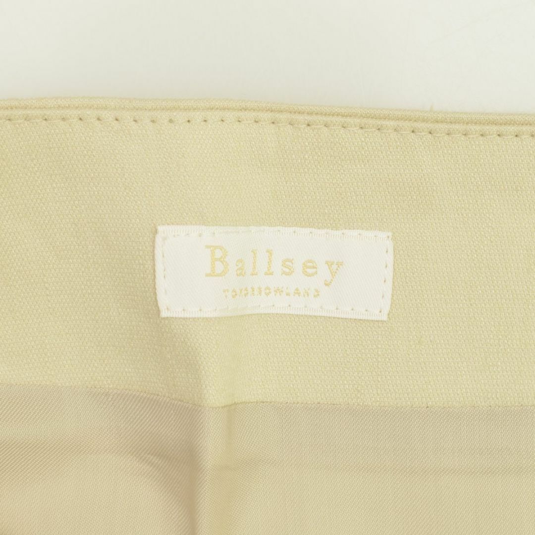 Ballsey(ボールジィ)の【BALLSEY】2019 リネンレーヨンストレッチマキシスカート レディースのスカート(ロングスカート)の商品写真