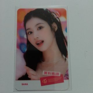 TWICE サナ 半透明 トレカ 特典 トゥワイス SANA(アイドルグッズ)