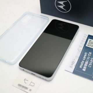 Motorola - 新品同様 SIMフリー moto g52j 5G パールホワイト M888