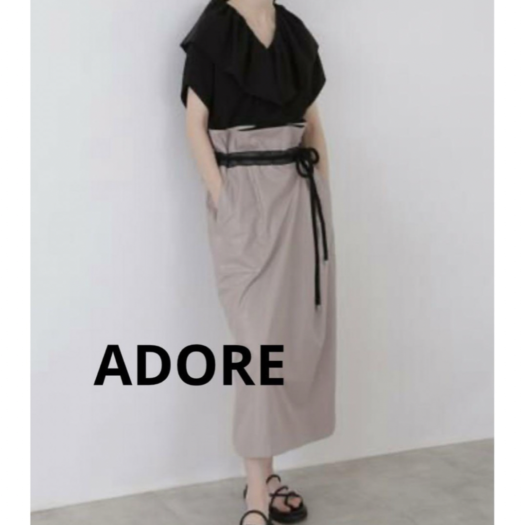 ADORE(アドーア)の【タグ付新品】アドーア☆スカート☆定価39,600円☆美品ユニクロカットソー付 レディースのスカート(ロングスカート)の商品写真