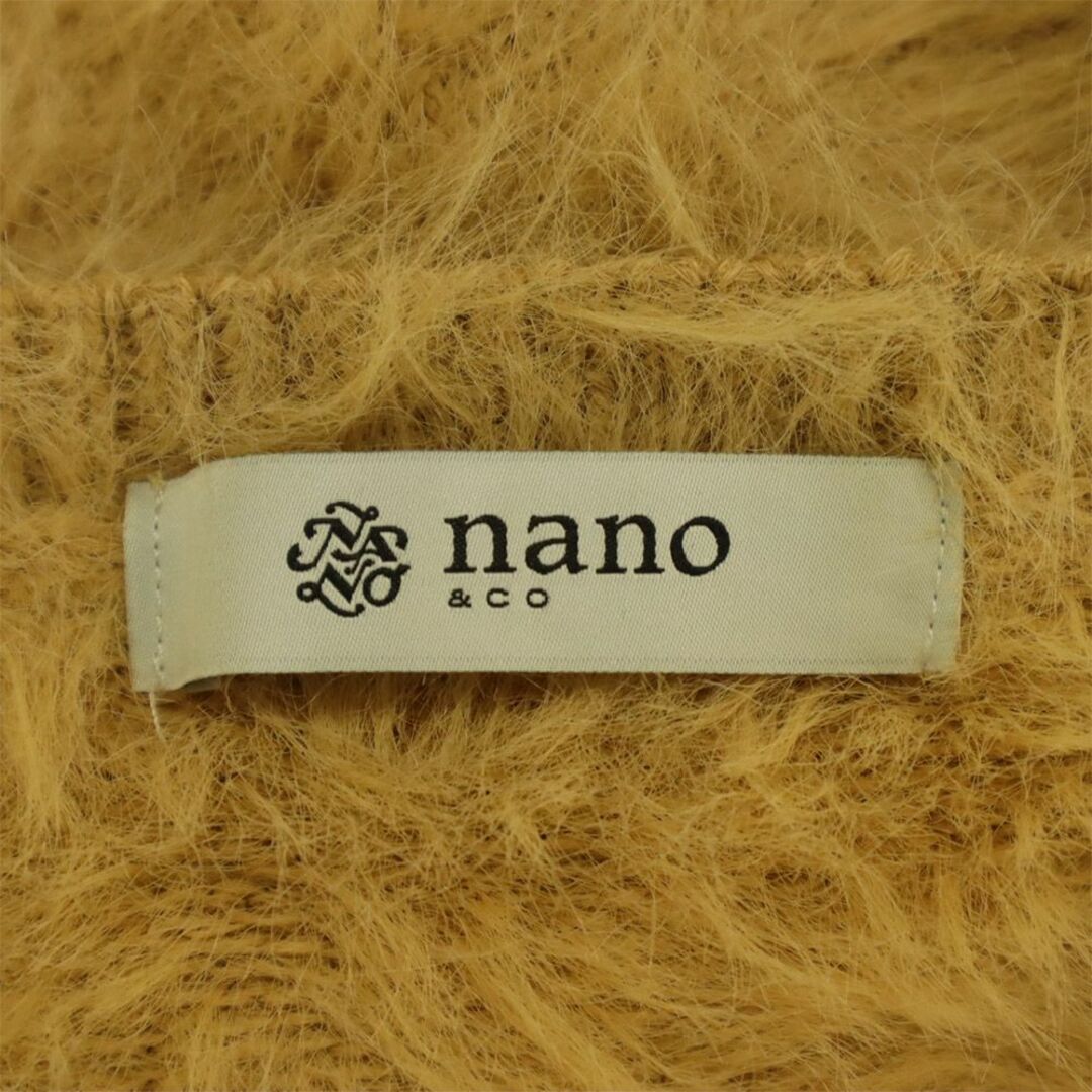 nano・universe(ナノユニバース)のナノユニバース 長袖 Vネック シャギー ニット F ブラウン nano UNIVERSE セーター レディース 古着 【240316】 レディースのトップス(ニット/セーター)の商品写真