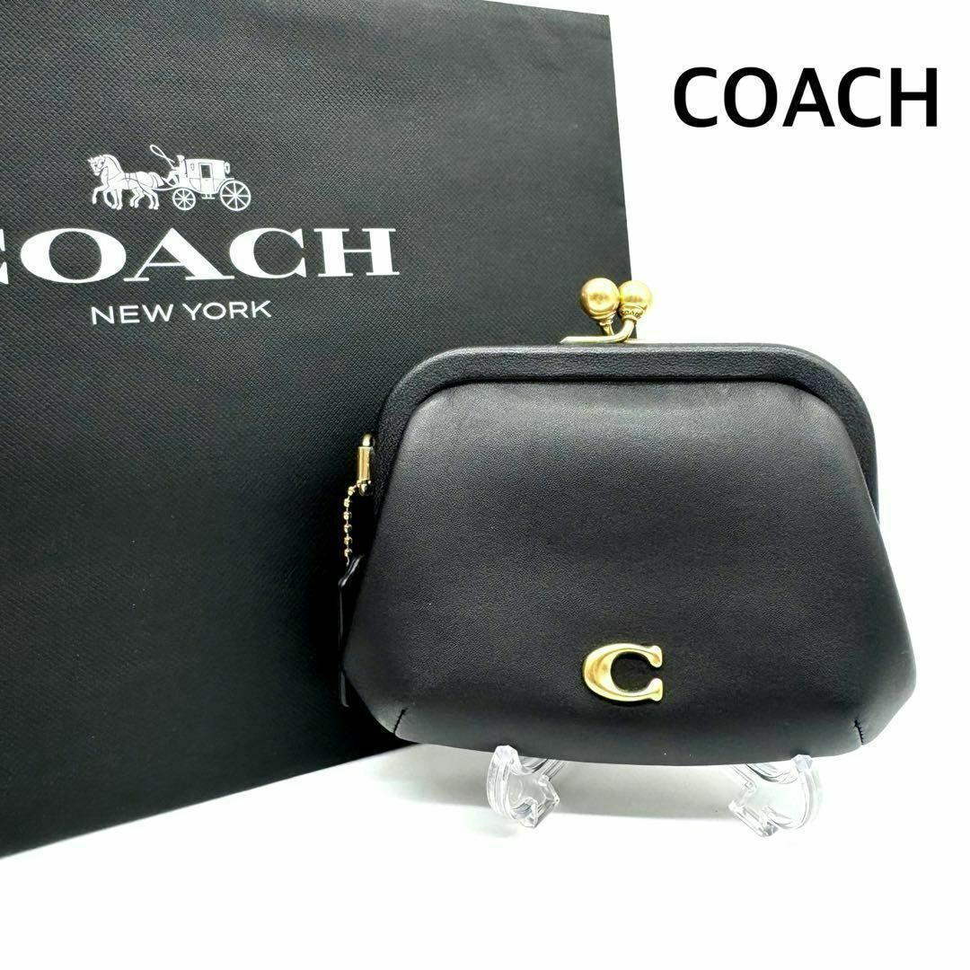 極美品✨COACH コーチ キスロックコインケース がまぐち財布 極美品✨COACH コーチ キスロックコインケース がまぐち財布