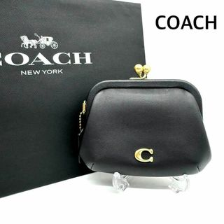 コーチ(COACH)の極美品✨COACH コーチ キスロックコインケース がまぐち財布 小物入れ(財布)