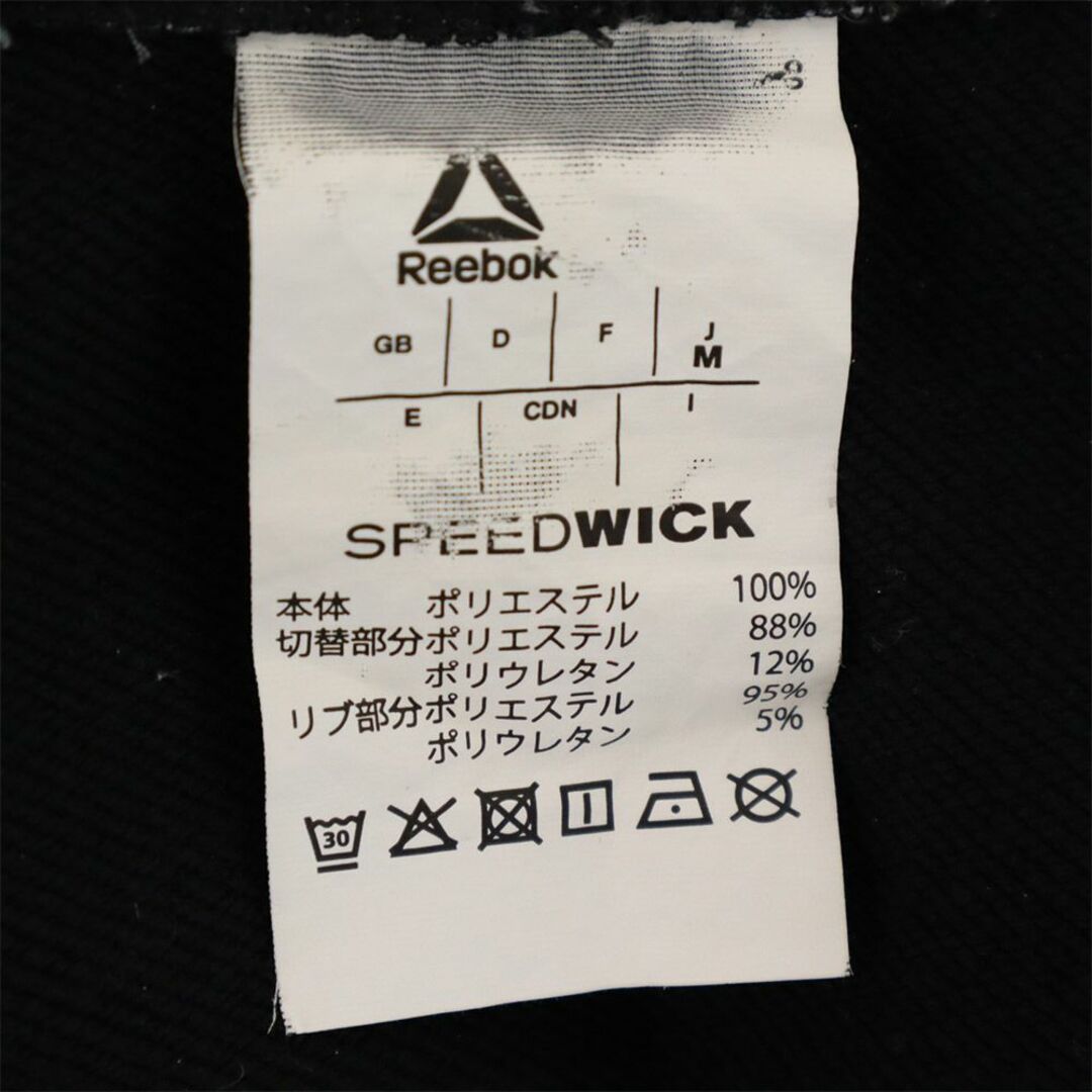 Reebok(リーボック)のリーボック 切替 長袖 ジップパーカー M ブラック Reebok SPEED WICK メンズ 古着 【240316】 メンズのトップス(パーカー)の商品写真