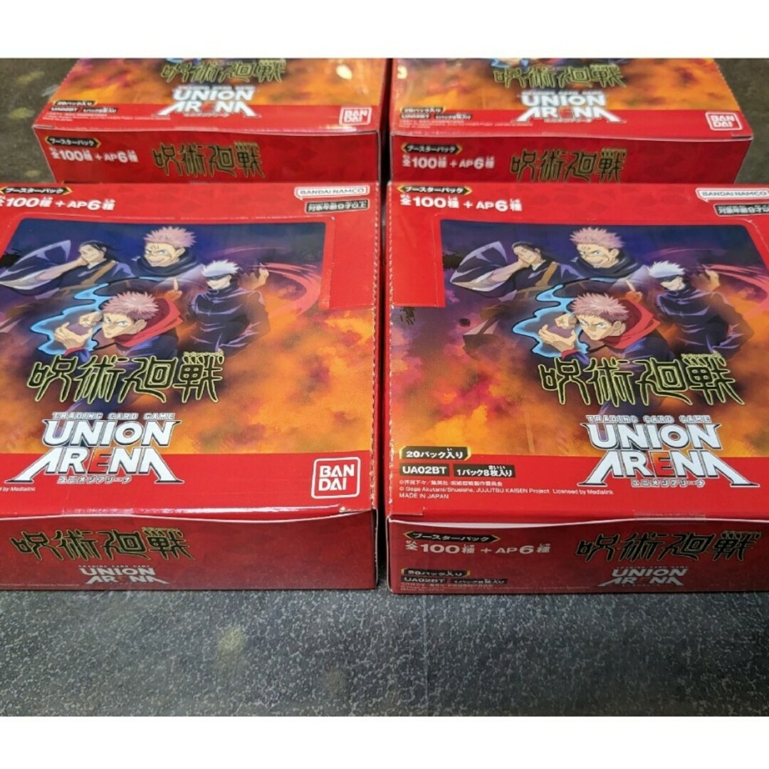 ユニオンアリーナ ブースターパック 呪術廻戦 4BOXセット ユニオンアリーナ ブースターパック 呪術廻戦 4BOXセット