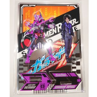 ツインアクリルスタンド「仮面ライダーヴァルバラド/黒鋼スパナ」(その他)