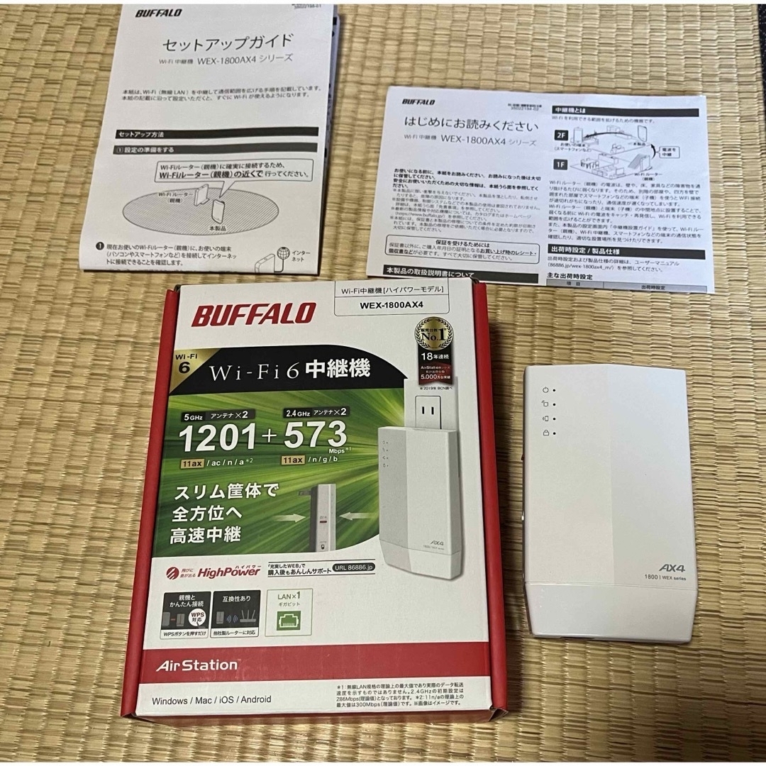 Buffalo(バッファロー)のBUFFALO Wi-Fi 6 対応中継機 WEX-1800AX4 スマホ/家電/カメラのPC/タブレット(PC周辺機器)の商品写真