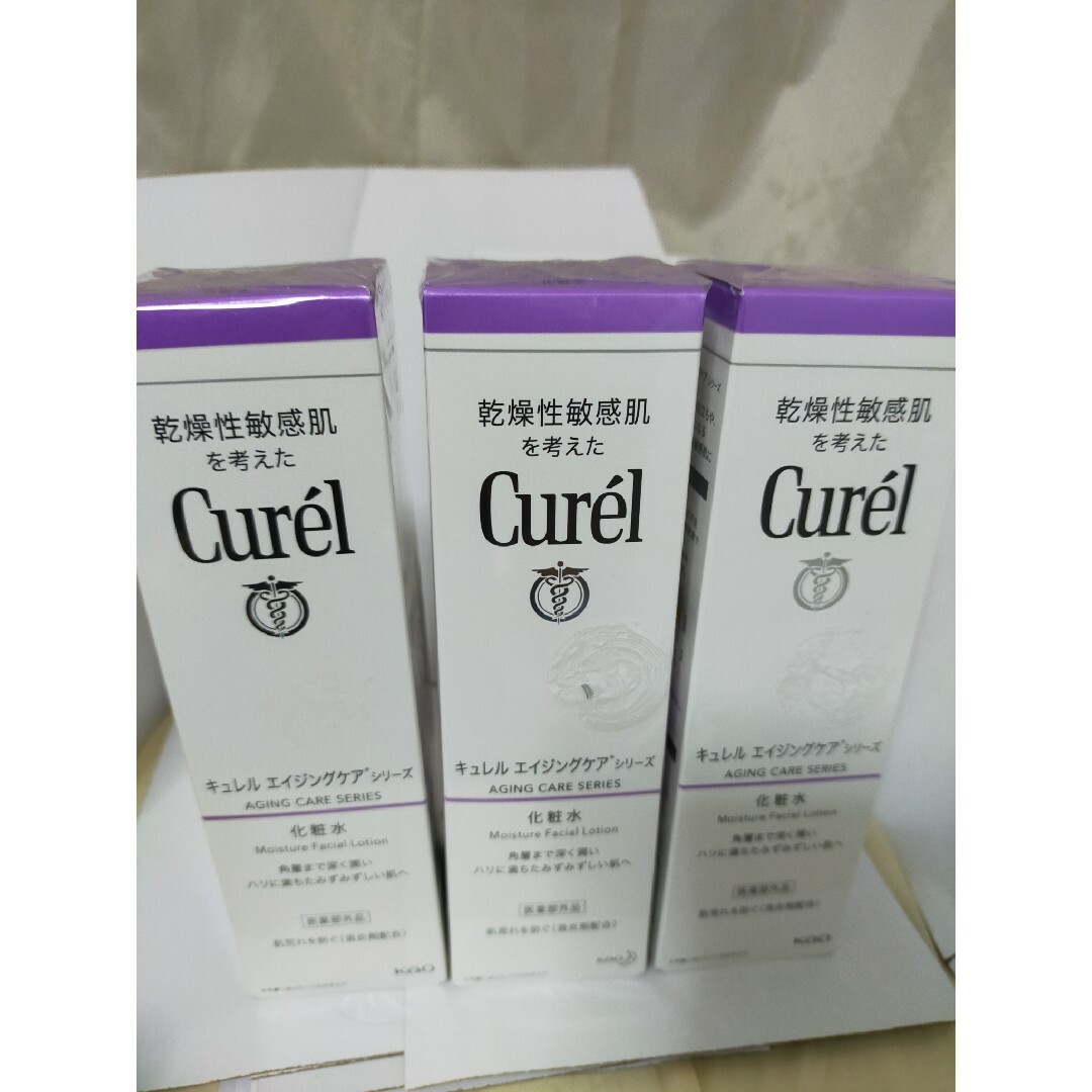 Curel(キュレル)のキュレルエイジングケア　3本 コスメ/美容のスキンケア/基礎化粧品(化粧水/ローション)の商品写真