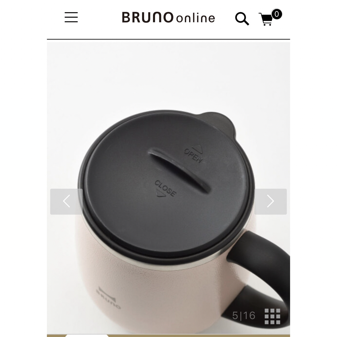 BRUNO(ブルーノ)の新品未使用ブルーノ蓋付きステンレスマグカップ２個セット インテリア/住まい/日用品のキッチン/食器(グラス/カップ)の商品写真