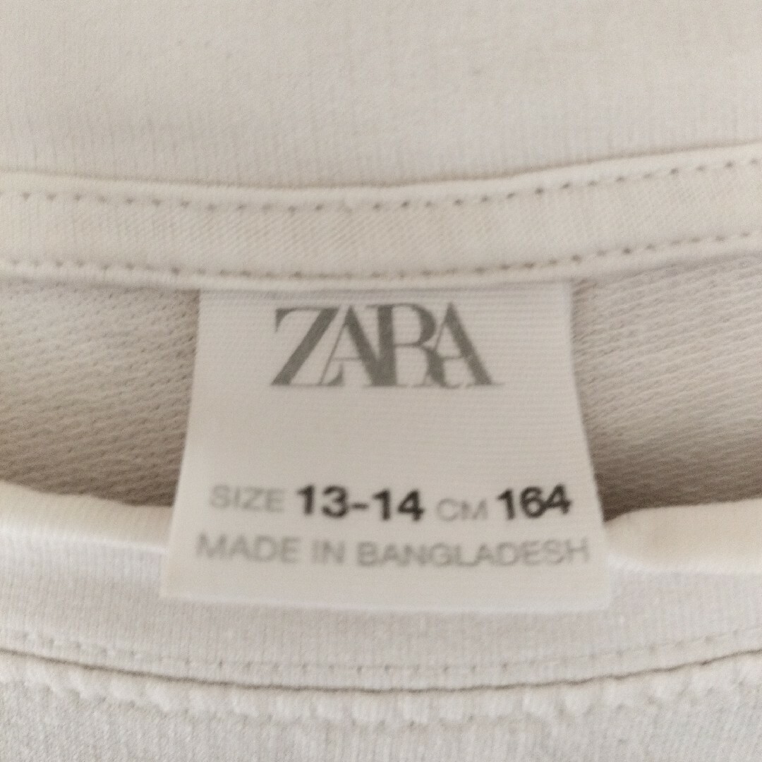 ZARA KIDS(ザラキッズ)のZARA　ロンT　ホワイト　164 キッズ/ベビー/マタニティのキッズ服女の子用(90cm~)(Tシャツ/カットソー)の商品写真