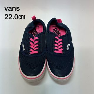 ヴァンズ(VANS)のvans バンズ　ヴァンズ　スニーカー　軽量　22.0 レディース　キッズ(スニーカー)