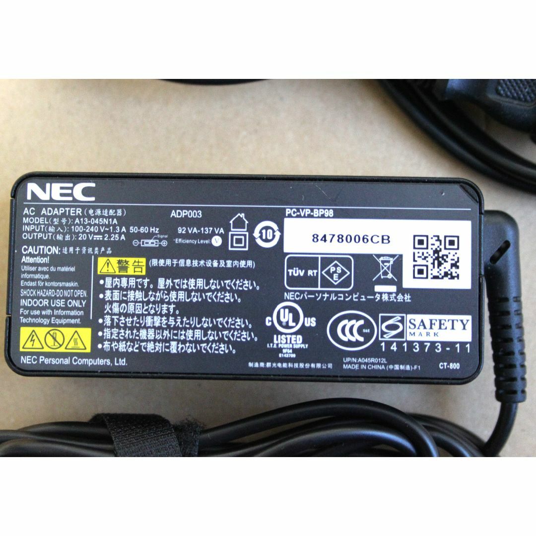 NEC(エヌイーシー)のA13-045N1A NEC ACアダプター　20V　2.25A 45W スマホ/家電/カメラのPC/タブレット(PC周辺機器)の商品写真