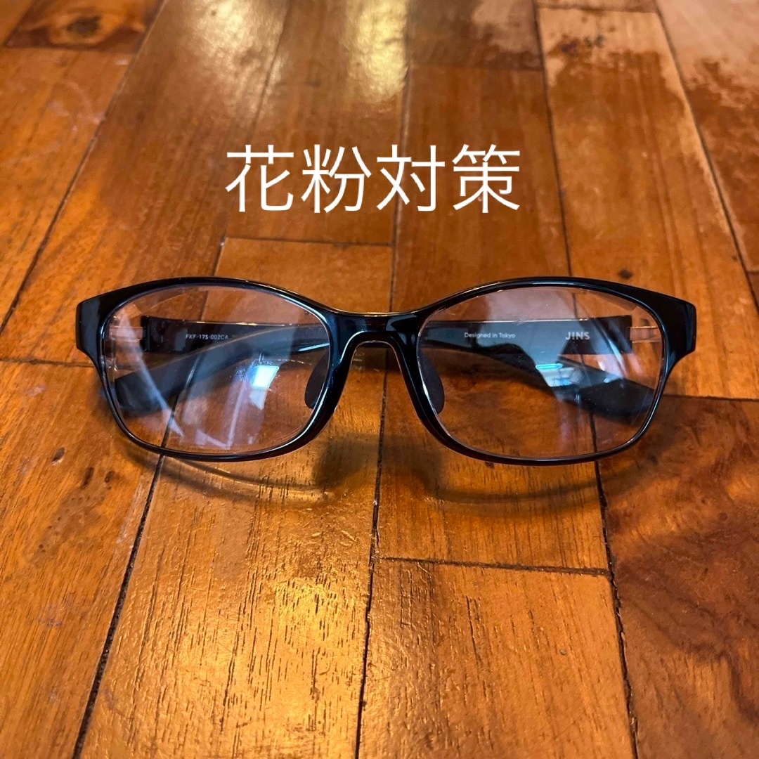 JINS(ジンズ)の花粉飛散防止メガネ　JINS レディースのファッション小物(サングラス/メガネ)の商品写真