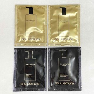 シュウウエムラ(shu uemura)のshu uemura  シュウウエムラ クレンジングオイル サンプル(美容)