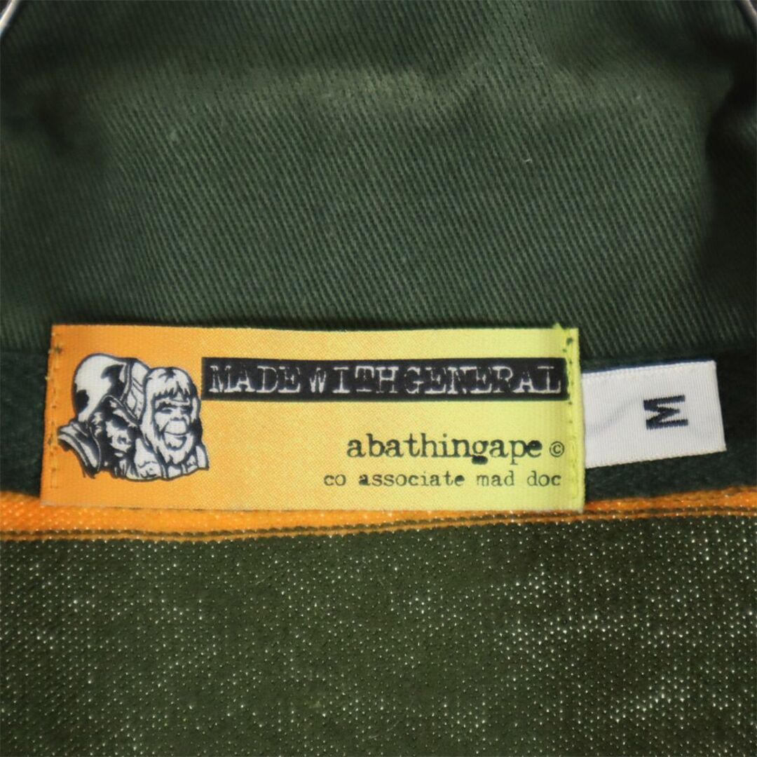 A BATHING APE(アベイシングエイプ)のアベイシングエイプ MADE WITH GENERAL 日本製 ボーダー柄 半袖 ラガーシャツ M グリーン×オレンジ A BATHING APE ポロシャツ メンズ 古着 【240316】 メンズのトップス(ポロシャツ)の商品写真