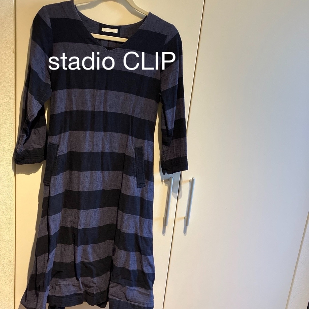 STUDIO CLIP(スタディオクリップ)のstadio CLIPワンピース レディースのワンピース(ロングワンピース/マキシワンピース)の商品写真