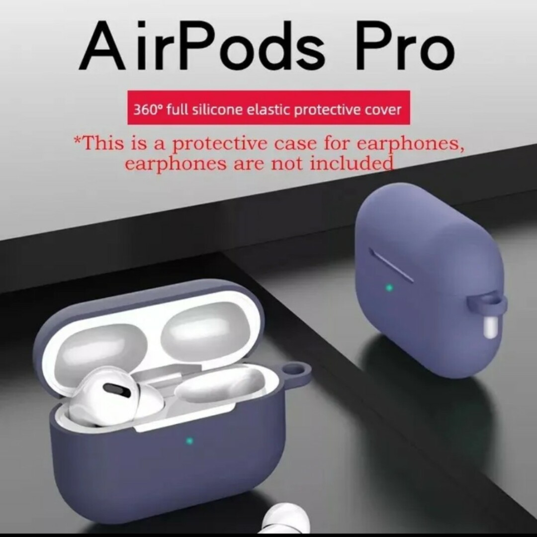 AirPods pro ケース  無地・グリーン スマホ/家電/カメラのスマホアクセサリー(モバイルケース/カバー)の商品写真