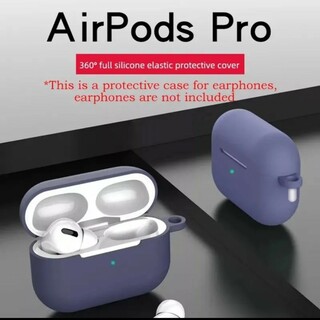 AirPods pro ケース  無地・グリーン(モバイルケース/カバー)