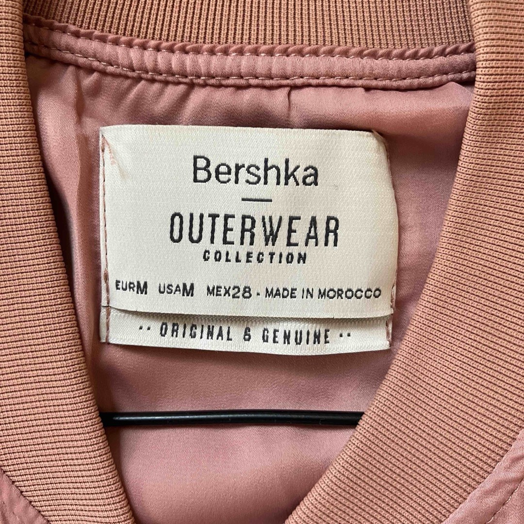 Bershka(ベルシュカ)の【美品】Bershka 薄手ブルゾン ピンクベージュ レディースのジャケット/アウター(ブルゾン)の商品写真