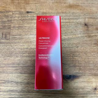 SHISEIDO (資生堂) - 資生堂 アルティミューン パワライジングコンセントレートIII 美容液 30ml