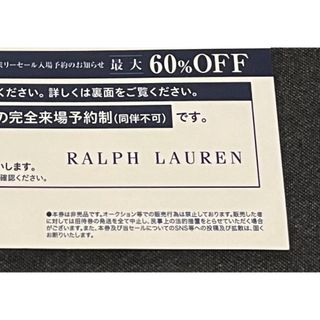 ラルフローレン(Ralph Lauren)のミニー様　専用出品(ショッピング)