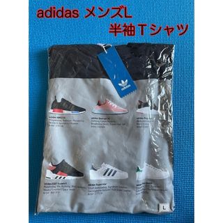 アディダス(adidas)のadidas メンズL 半袖Tシャツ　黒(Tシャツ/カットソー(半袖/袖なし))