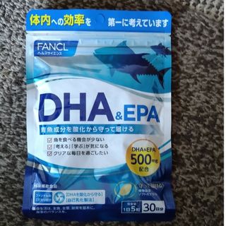 ファンケル(FANCL)のファンケル DHA＆EPA(150粒入)(その他)