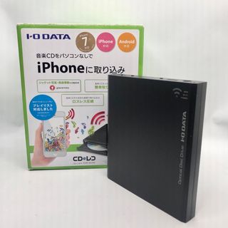 アイオーデータ(IODATA)のI-O DATA Wi-Fiモデル「CDレコ」/CDRI-W24AI(PC周辺機器)