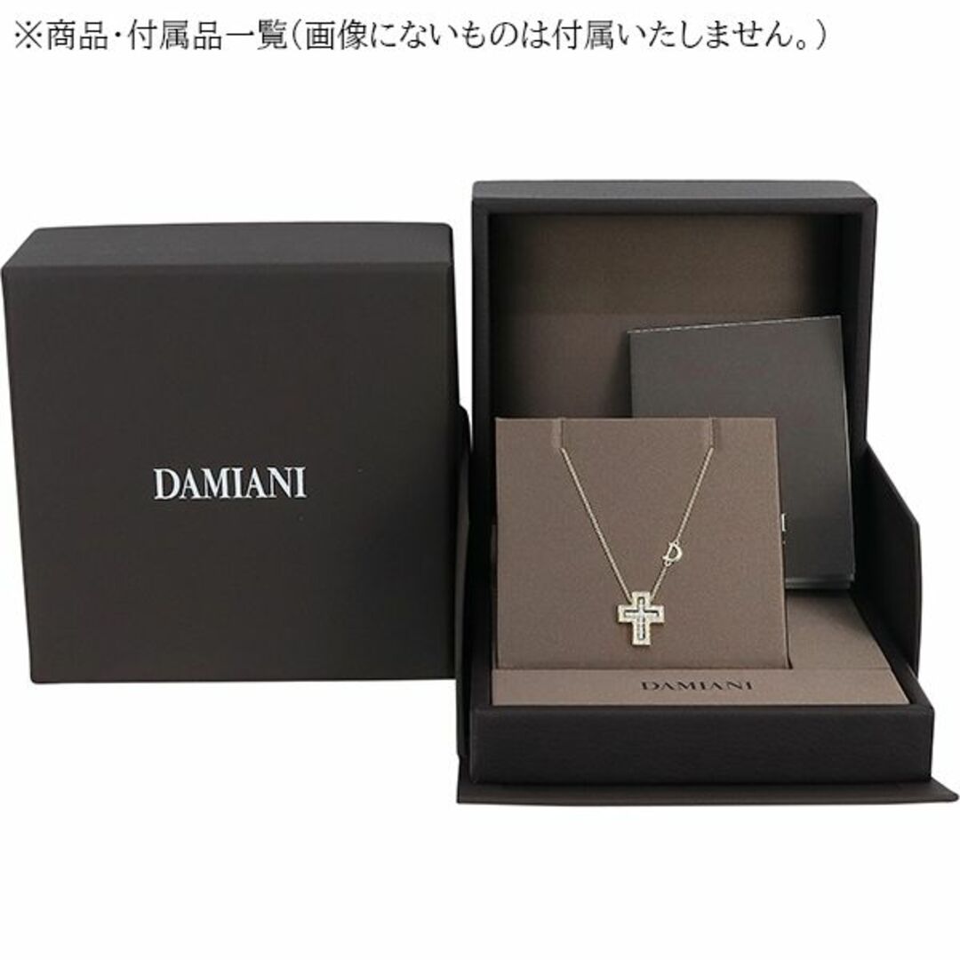 Damiani(ダミアーニ)のダミアーニ ベルエポック XXS ネックレス ペンダント K18 750 イエローゴールド ジュエリー h-l115 レディースのアクセサリー(ネックレス)の商品写真