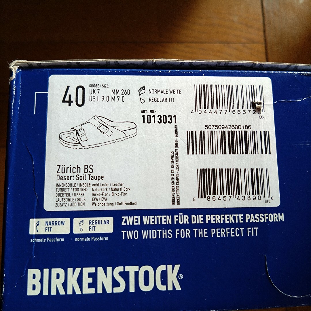 BIRKENSTOCK(ビルケンシュトック)の【希少】BIRKENSTOCK ビルケンシュトック チューリッヒ 40 26cm メンズの靴/シューズ(サンダル)の商品写真