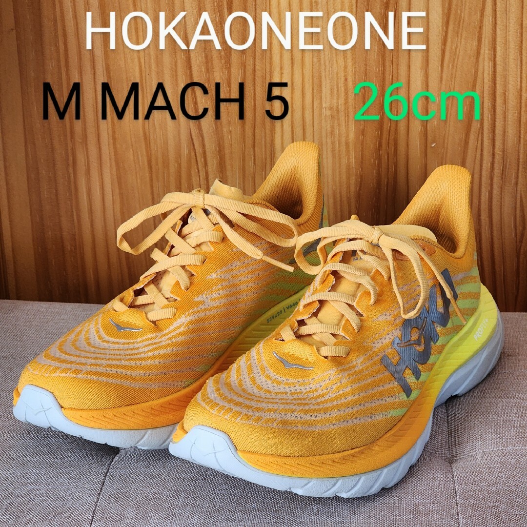 HOKA ONE ONE(ホカオネオネ)の新品未使用 ホカオネ MACH5 マッハ５ ランニングシューズ スニーカー 26 メンズの靴/シューズ(スニーカー)の商品写真