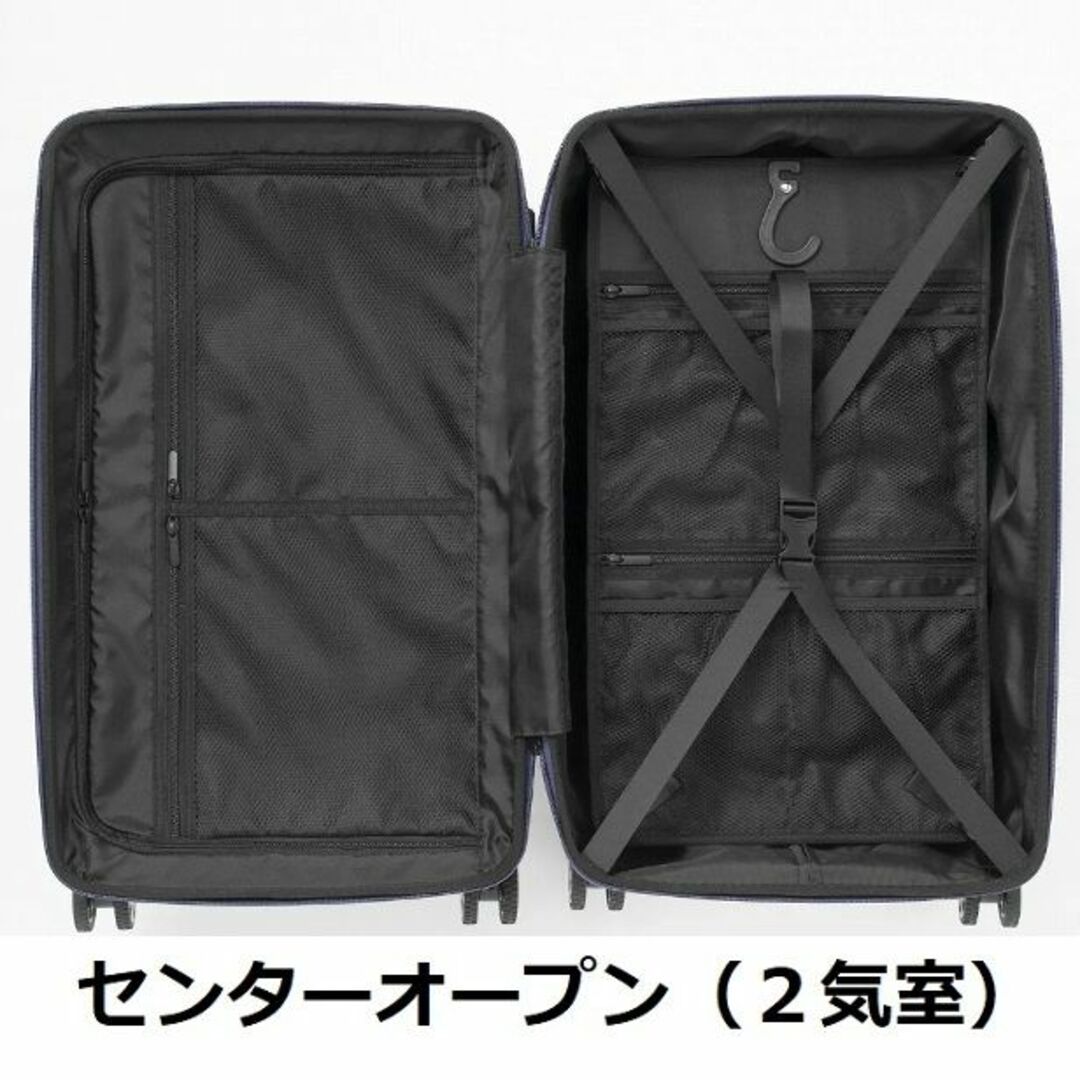 ace.(エース)のace正規店２０％引【希望色確認】■エース[テオフィールド]スーツケース64L メンズのバッグ(トラベルバッグ/スーツケース)の商品写真