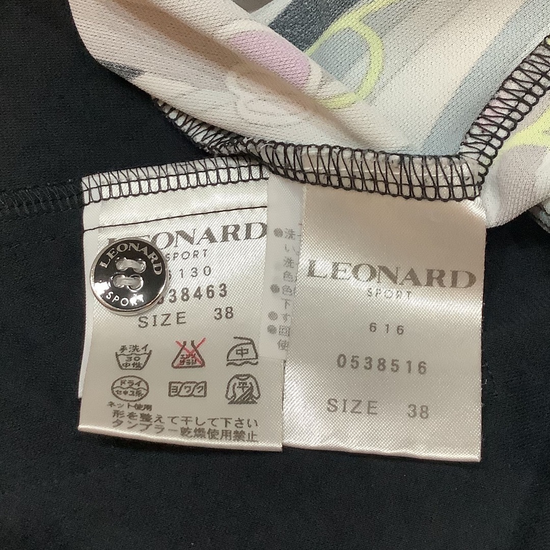LEONARD(レオナール)のレオナール LEONARD フラワー ストレッチ アンサンブル ブラック 38 レディースのトップス(アンサンブル)の商品写真
