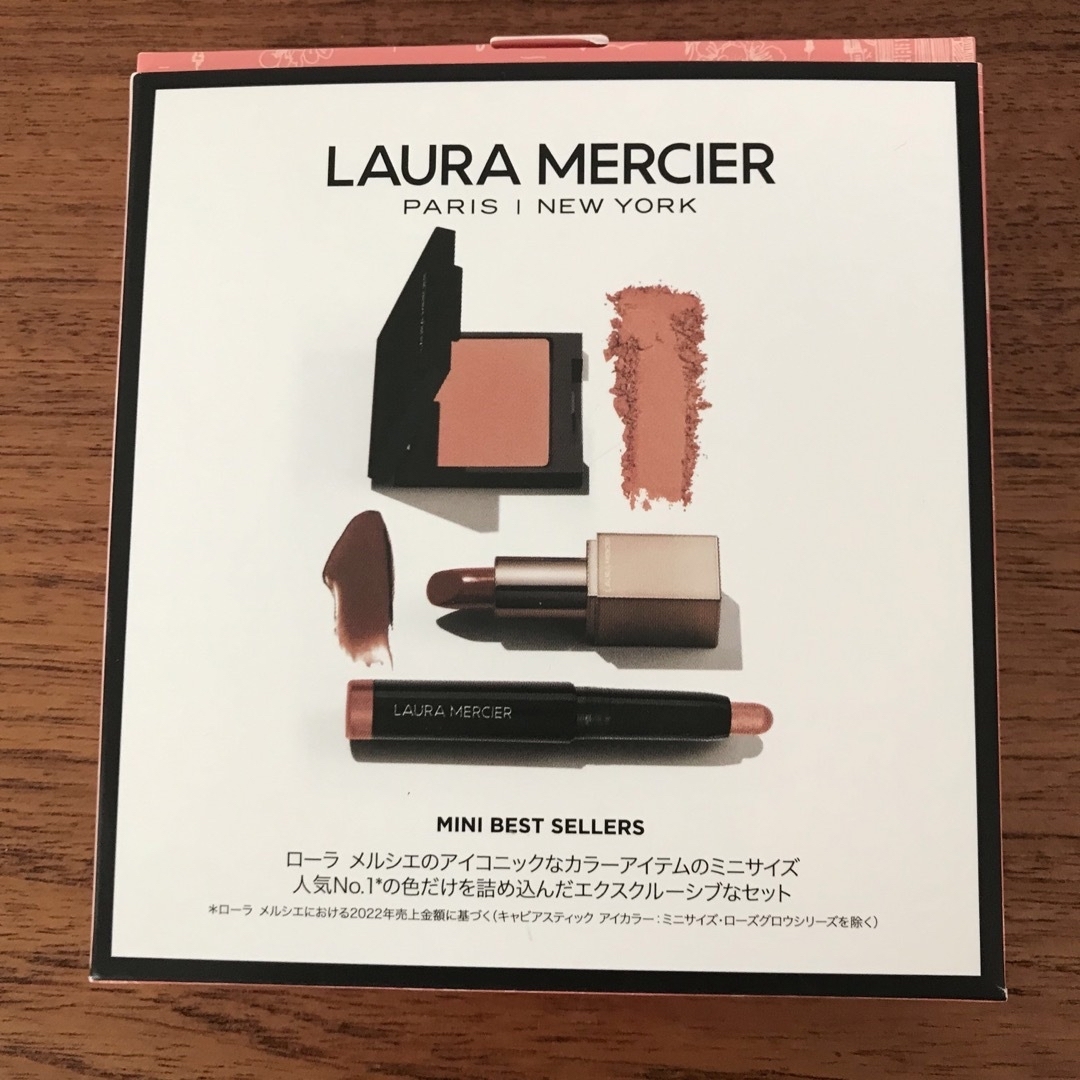 laura mercier(ローラメルシエ)のLAURA MERCIER プティ コレクシオン ベストカラー t コスメ/美容のキット/セット(コフレ/メイクアップセット)の商品写真