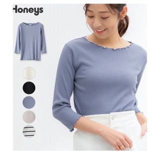 ハニーズ(HONEYS)のハニーズ　メロー　フリル　七分袖　カットソー　2枚セット(カットソー(長袖/七分))