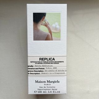 マルタンマルジェラ(Maison Martin Margiela)のメゾン マルジェラ  レプリカ　マッチャメディテーション(ユニセックス)