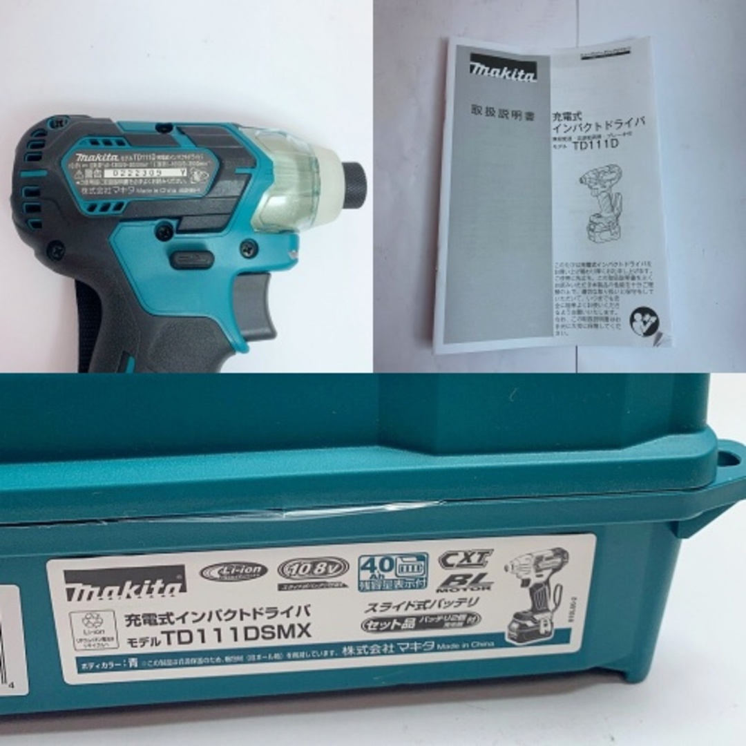 Makita(マキタ)の♭♭MAKITA マキタ 充電式インパクトドライバ　10.8V TD111DSMX ブルー インテリア/住まい/日用品のインテリア/住まい/日用品 その他(その他)の商品写真