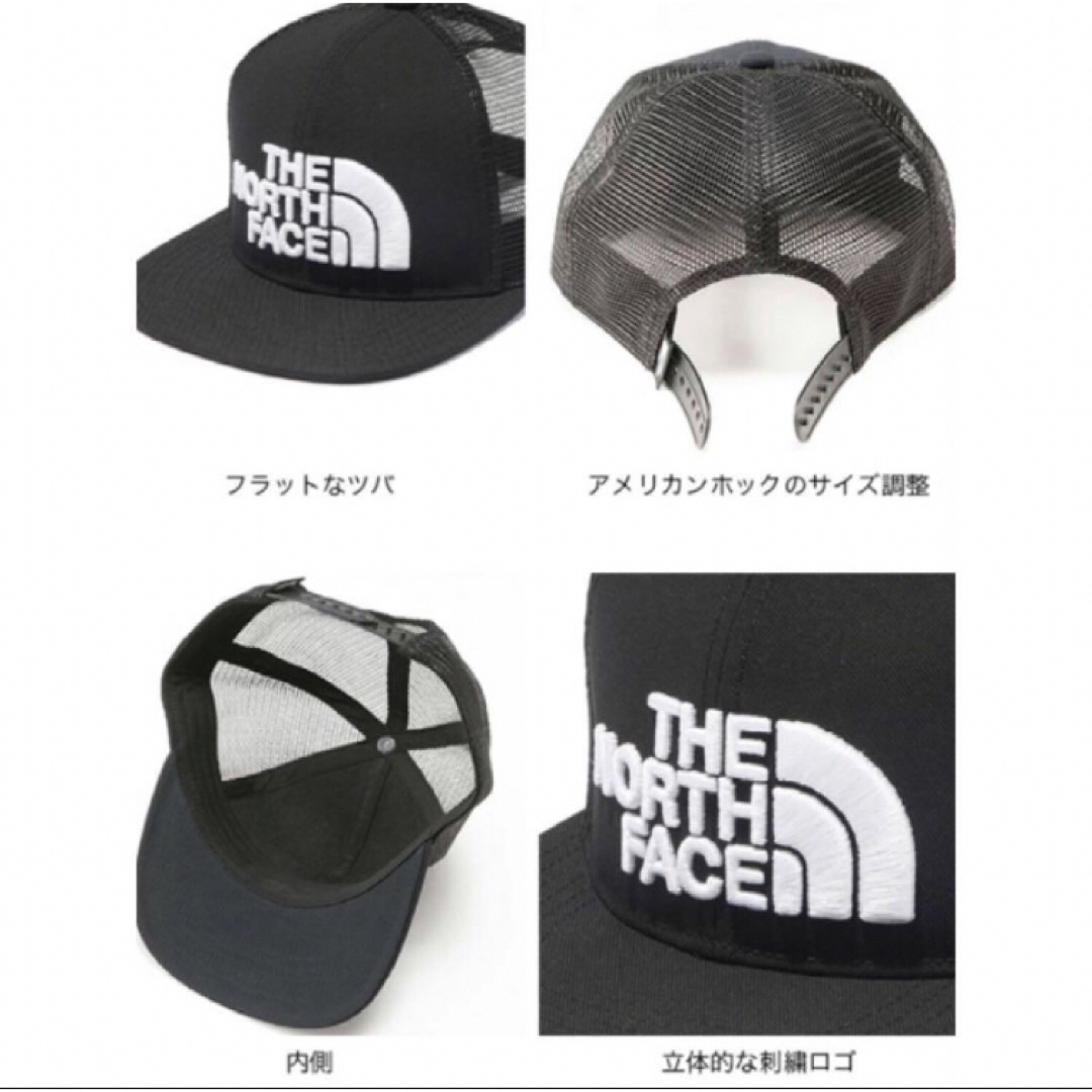 THE NORTH FACE(ザノースフェイス)のノースフェイス メッセージメッシュキャップ GG 新品 タグ付き レディースの帽子(キャップ)の商品写真