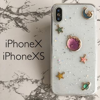 iPhoneX/iPhoneXS専用 ケースカバー 宇宙(iPhoneケース)