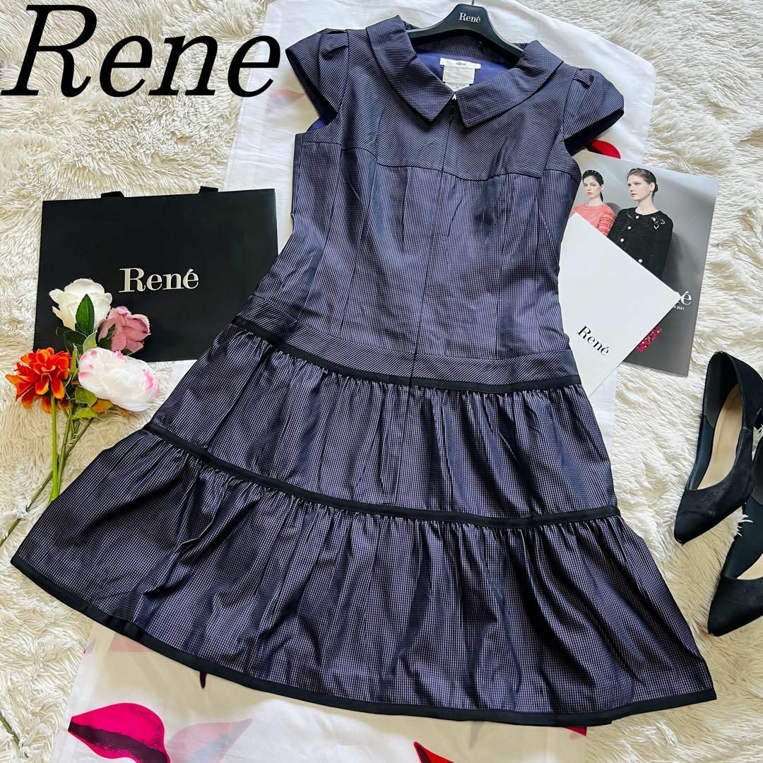 René(ルネ)の【美品】Rene 膝丈ワンピース フレア 半袖 TISSUE 38 襟 パープル レディースのワンピース(ひざ丈ワンピース)の商品写真