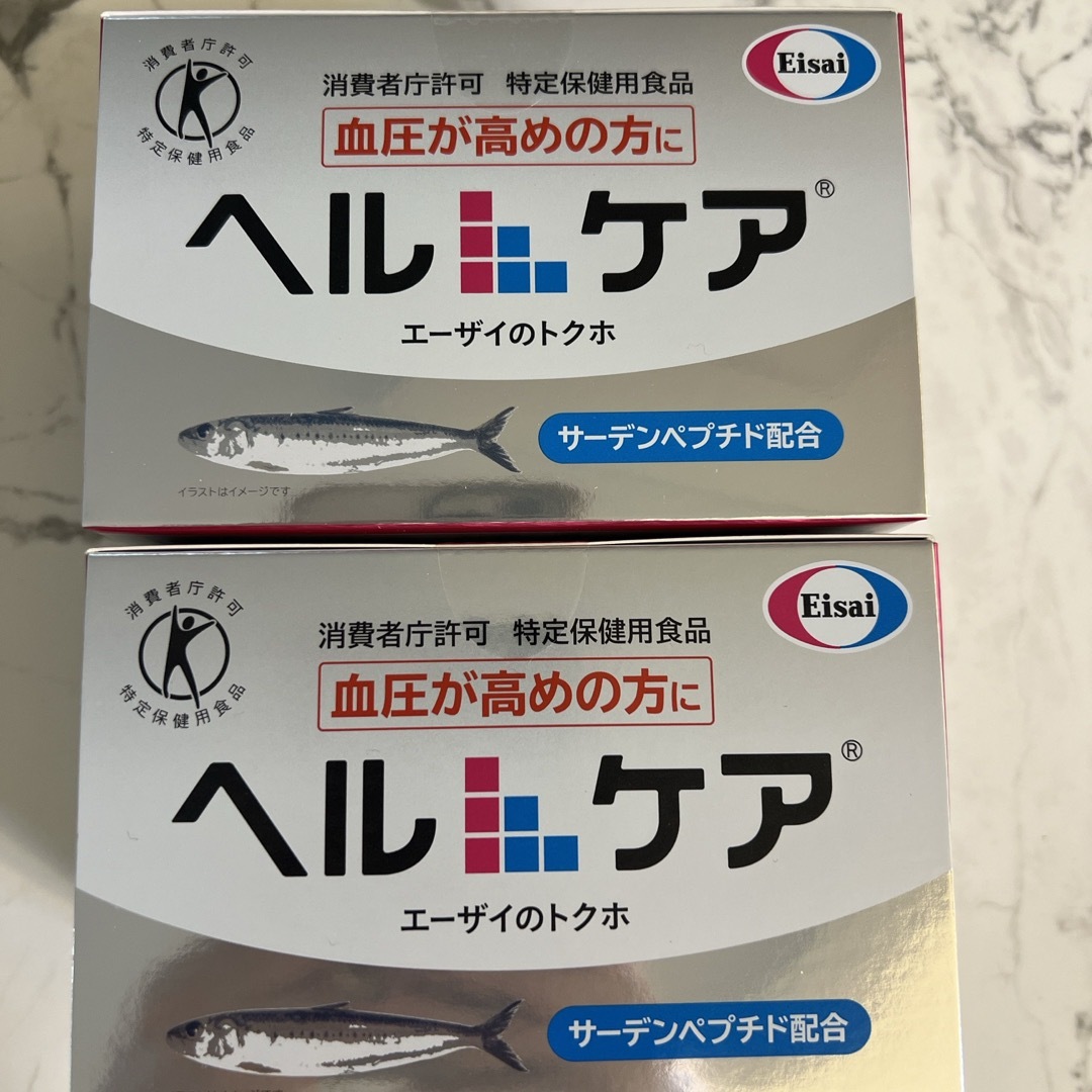 Eisai(エーザイ)のエーザイ ヘルケア 30袋　2箱セット　新品未開封 食品/飲料/酒の健康食品(その他)の商品写真