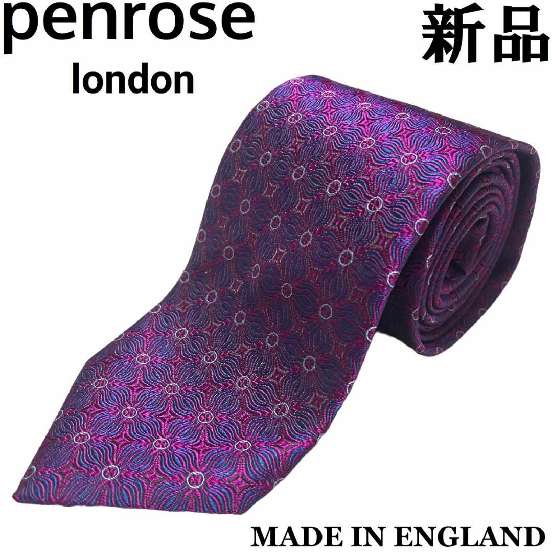 BARNEYS NEW YORK(バーニーズニューヨーク)の【新品◆英国製】Penrose ペンローズ シルク ネクタイ 23 メンズのファッション小物(ネクタイ)の商品写真