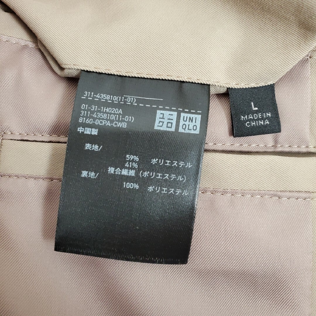 UNIQLO(ユニクロ)のユニクロ　ステンカラーコート メンズのジャケット/アウター(ステンカラーコート)の商品写真