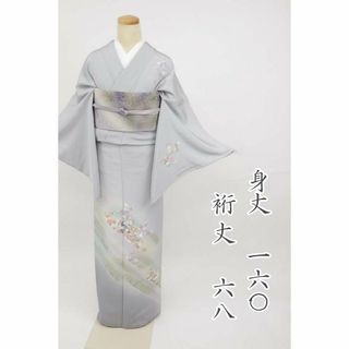 付下げ＊袷着物 誰が袖に花模様 略礼装 灰色 正絹 祝事や式典に＊2SH25(着物)