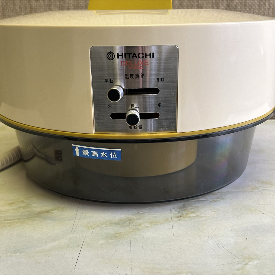 日立 - 日立加湿器 V-40D 昭和レトロ家電の通販 by ノリッチ's 日立 - 日立加湿器 V-40D 昭和レトロ家電の通販 by ノリッチ's