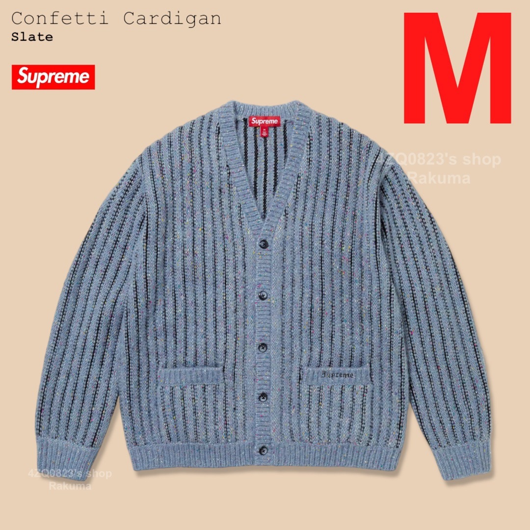 Supreme(シュプリーム)のSupreme Confetti Cardigan Slate カーディガン M メンズのトップス(カーディガン)の商品写真